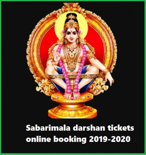 sabarimala online|sabarimala online ticket booking 2020.